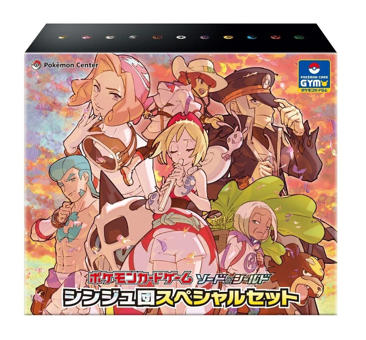 Pearl Clan Special Set Vstar Universe Pokemon Center (Japanese)