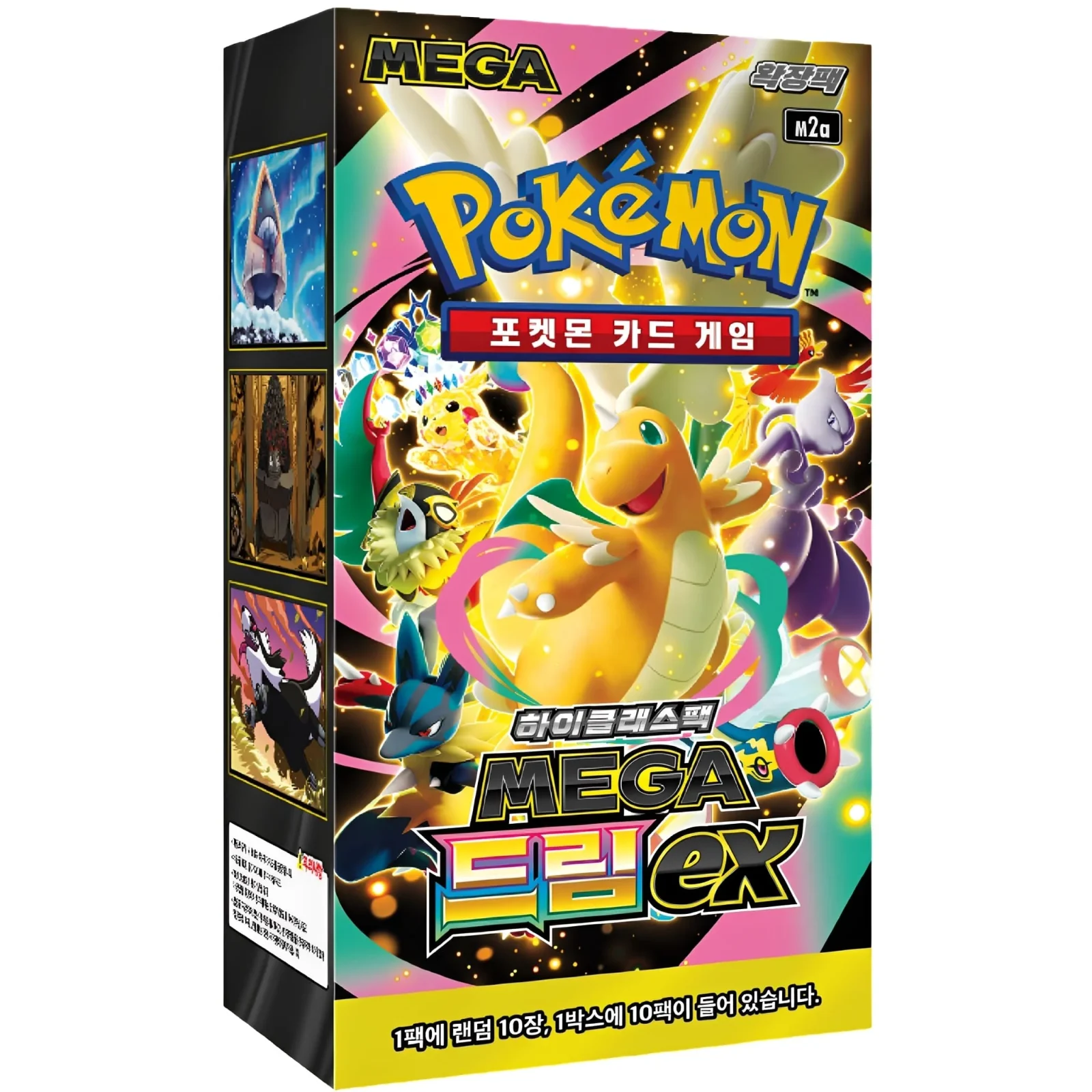 Mega Dream ex Korean Booster Box
