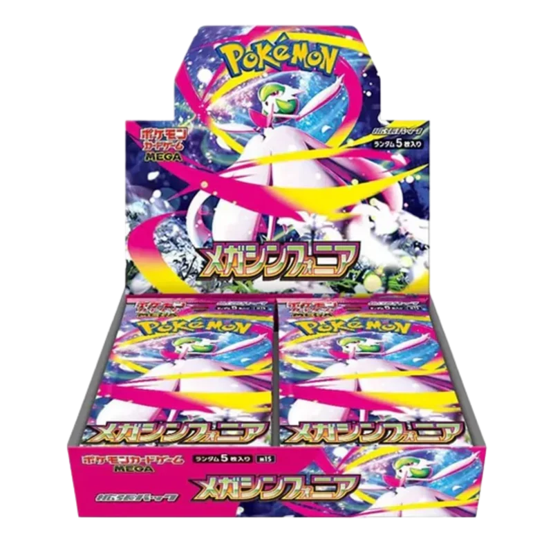 Mega Symphonia Japanese Booster Box